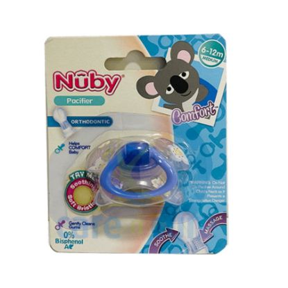 صورة نوبي مصاصه ارثودنتك