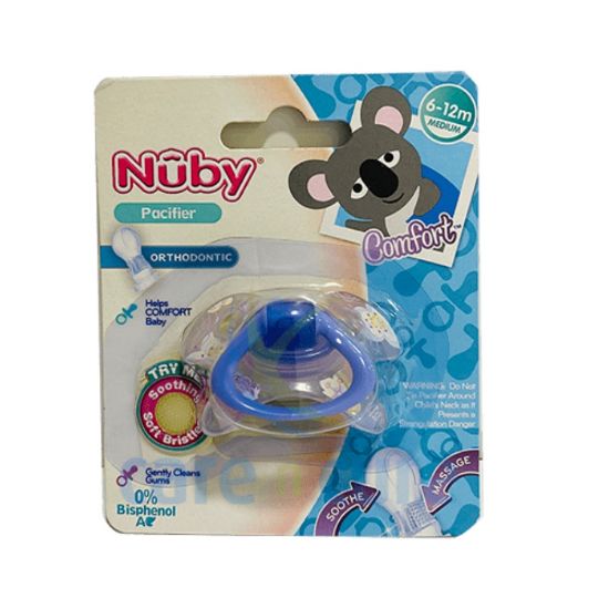 صورة نوبي مصاصه ارثودنتك