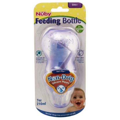 صورة نوبي رضاعه مانعه للت