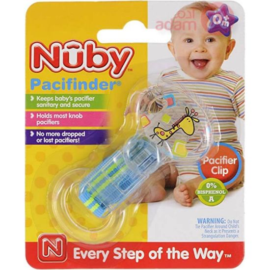 صورة نوبي باسيفينر كليب 5