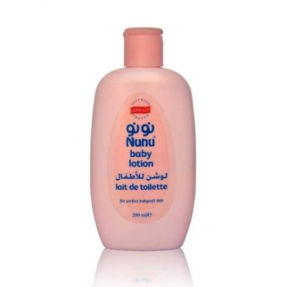 صورة نونو لوشن للاطفال 20