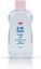 Picture of NUNU BABY OIL 200 ML#