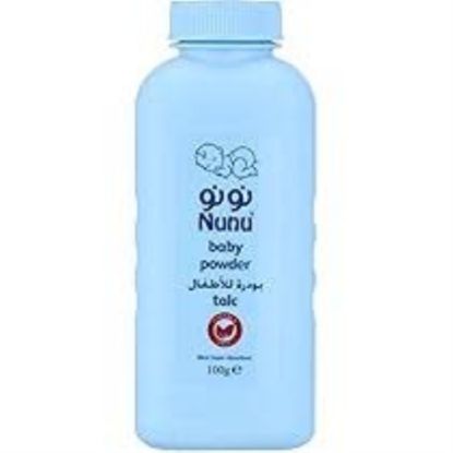 صورة نونو بودرة تلك للاطف - BT-00287