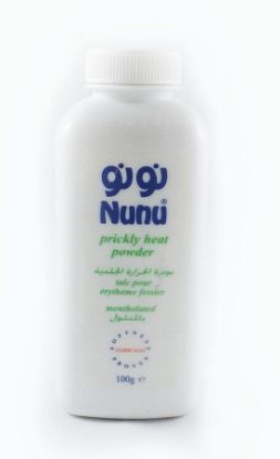 صورة NUNUBABYPOWDERTALCmentholated400G