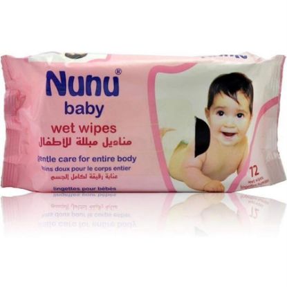 صورة NUNUBABYWIPES72PCS