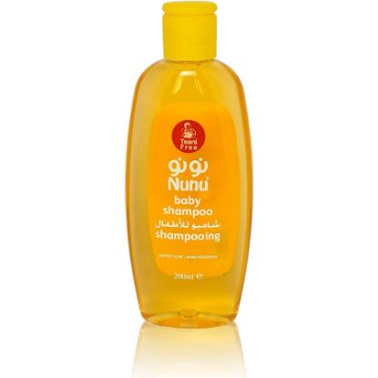 صورة نونو شامبو 200 مل