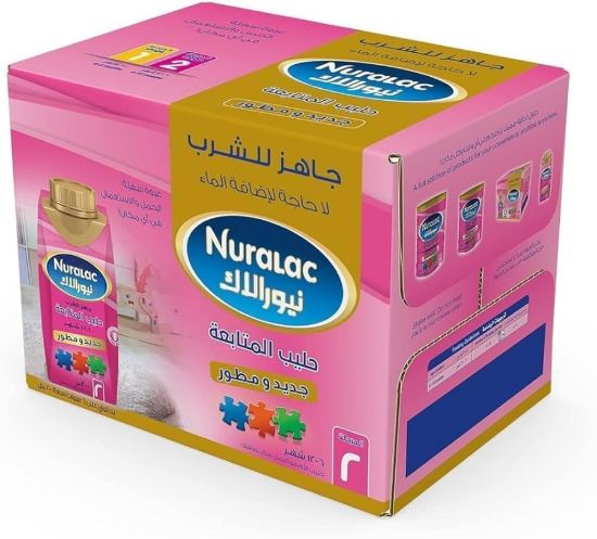Picture of NURALAC NO 2 RTF BOTTEL 200 ML X 24 - 44646