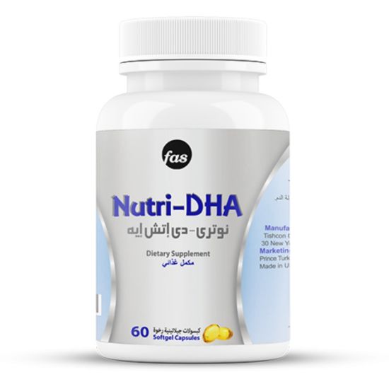 Picture of NUTRI DHA 60 CAP
