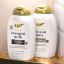 Picture of OGX COCONUT MILK SHAMPOO 385 ML