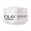 Picture of OLAY COMPLETE CARE NOURISHING DAY CREAM 50 ML-0862