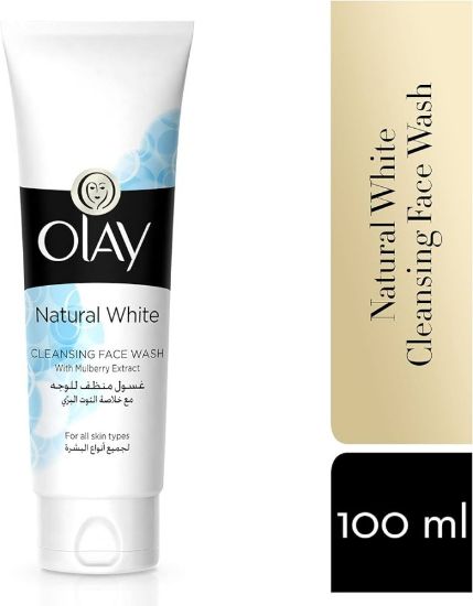 صورة اولاي ناتشرال وايت غ