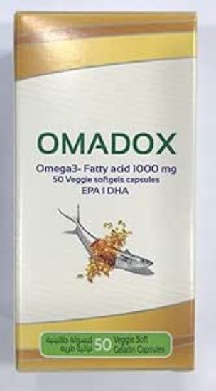 صورة Omadox Omega3 1000 Mg 50 Cap