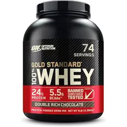 Picture of ON WHEY GOLD STANDARD DOUBLE RICH CHOCOLATE 5 LBS