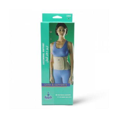 صورة اوبو حزام بطن كبير ج