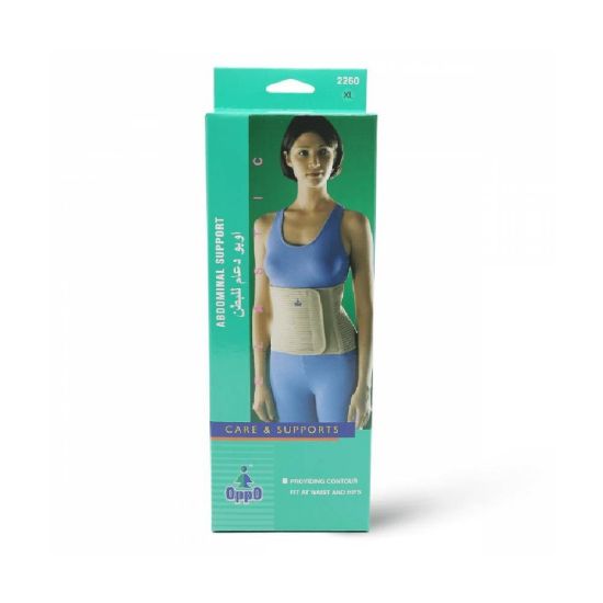 Picture of OPPO ABDOMINAL SUPPORT XL 2260