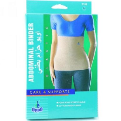 صورة اوبو حزام بطن كبير 2