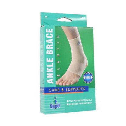 صورة اوبو انكل وسط M 2204