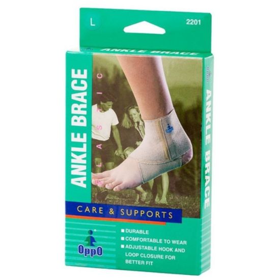 Picture of OPPO ANKLE BRACE XL 2201#