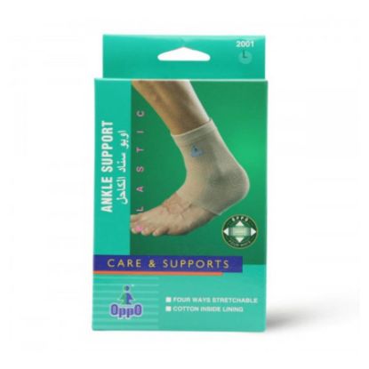 Picture of OPPO ANKLE SUPPORT L 2001