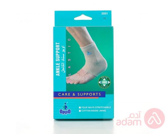 Picture of OPPO ANKLE SUPPORT XL 1001#