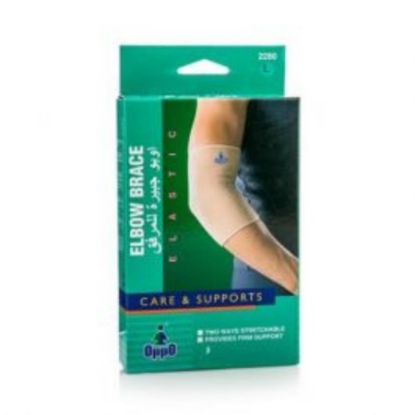 Picture of OPPO ELBOW BRACE L 2280#