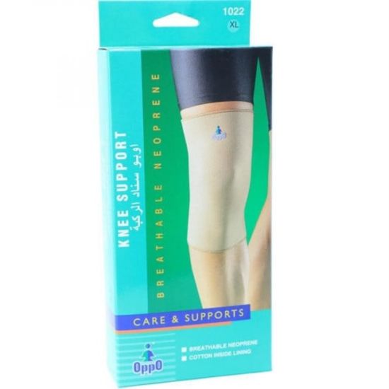 Picture of OPPO KNEE SUPPORT L 1022