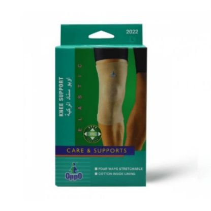 Picture of OPPO KNEE SUPPORT L 2022