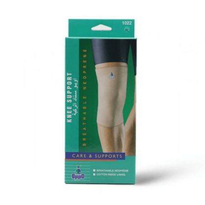 Picture of OPPO KNEE SUPPORT XL 1022