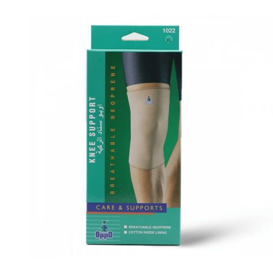 Picture of OPPO KNEE SUPPORT XL 1022