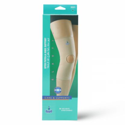 Picture of OPPO OPEN PATELLA KNEE SUPPORT XL 2021#
