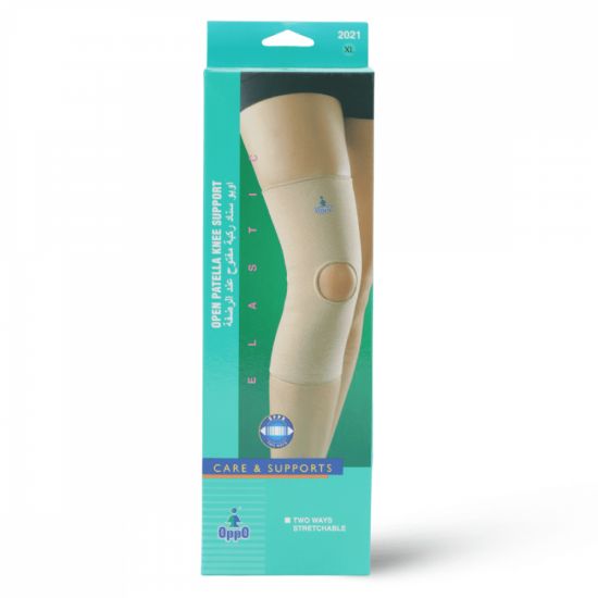 Picture of OPPO OPEN PATELLA KNEE SUPPORT XL 2021#