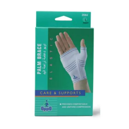 Picture of OPPO PALM BRACE RIGHT L 2084