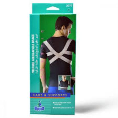 Picture of OPPO POSTURE AID CLAVICLE BRACE XL 2075#