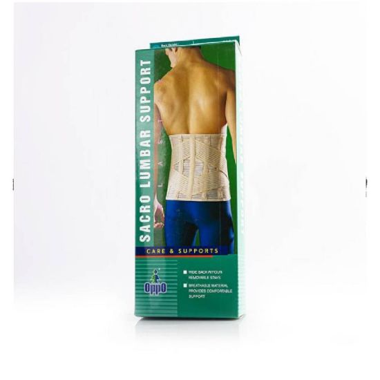 Picture of OPPO SACRO LUMBAR SUPPORT L 2264 – 9