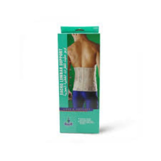 Picture of OPPO SACRO LUMBAR SUPPORT XXL 2264 – 9