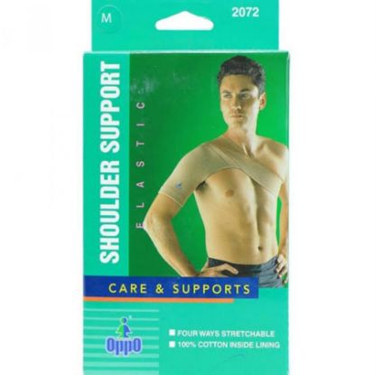 Picture of OPPO SHOULDER SUPPORT L 2072