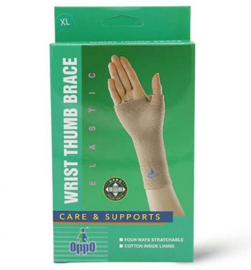 Picture of OPPO WRIST SUPPORT L 2281