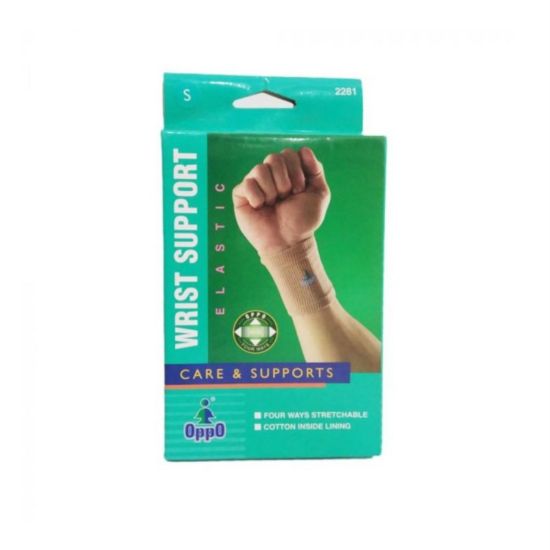 Picture of OPPO WRIST SUPPORT S 2281