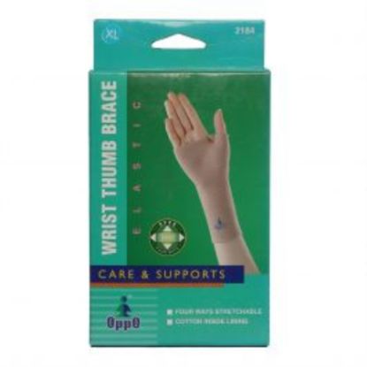 Picture of OPPO WRIST THUMB BRACE S 2184#