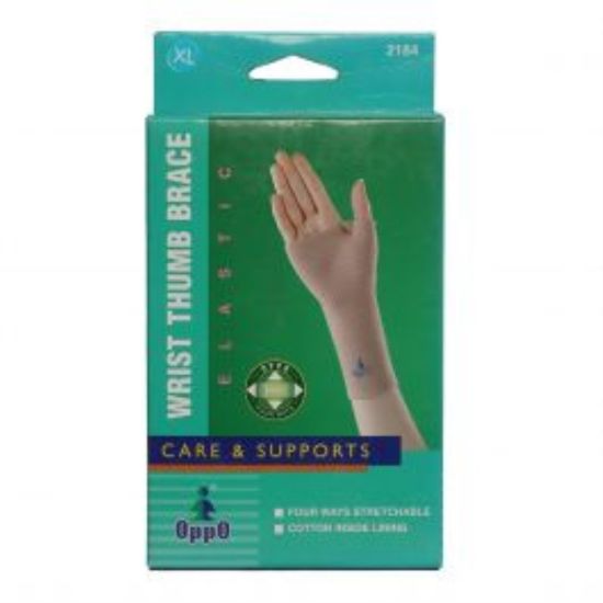 Picture of OPPO WRIST THUMB BRACE S 2184#
