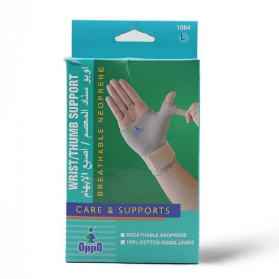 Picture of OPPO WRIST THUMB SUPPORT L 1084