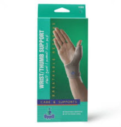 Picture of OPPO WRIST THUMB SUPPORT XL 1089#