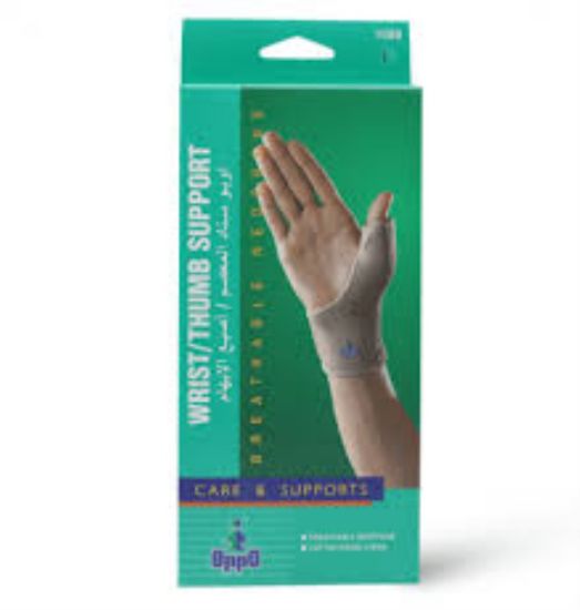 Picture of OPPO WRIST THUMB SUPPORT XL 1089#