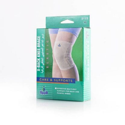 Picture of OPPO X BACK KNEE BRACE S 2123#