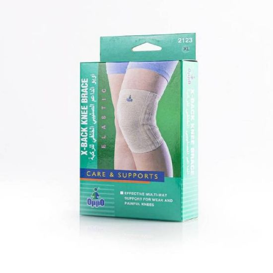 Picture of OPPO X BACK KNEE BRACE S 2123#