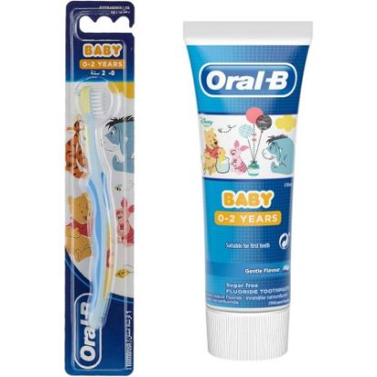 Picture of ORAB B BABY WINNIE 0-2 YEARS T.P 75ML 78030