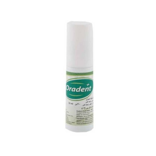 Picture of ORADENT MINT 20 ML SPRAY GULF