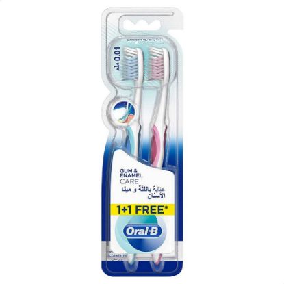 Picture of ORAL B 1+1 DENTAL AND GUM CARE