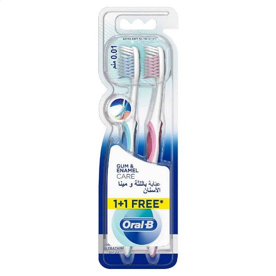 Picture of ORAL B 1+1 DENTAL AND GUM CARE