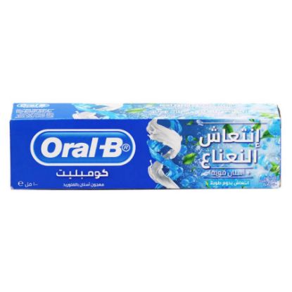 Picture of ORAL B COMPLETE EXTRA FRESH MINT T.P 100 ML 78008-1617